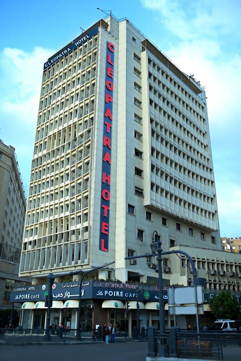 Cleopatra Hotel Hôtel in Cairo