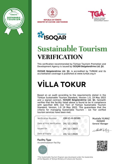 Logo/Certificate/Sign, Certificate/Award