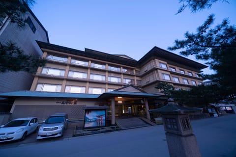 Hotel Miya Rikyu Ryokan in Hiroshima