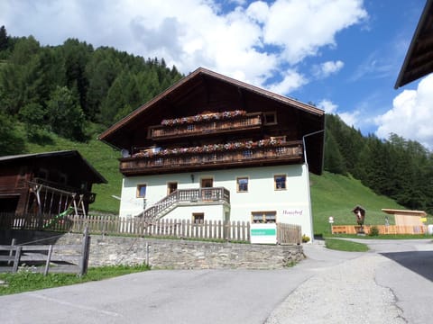 Property building
