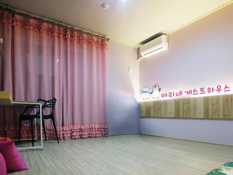 Ariene Guesthouse Bed and Breakfast in South Korea