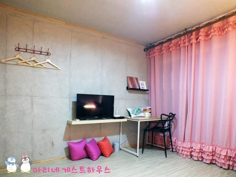Ariene Guesthouse Alojamiento y desayuno in South Korea