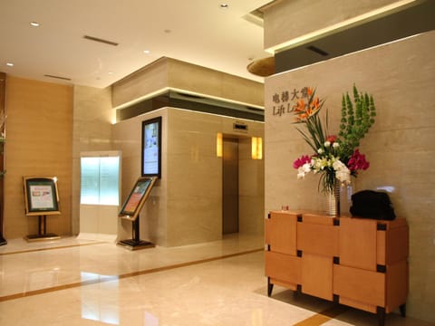 The Pavilion Century Tower (Huaqiang NorthBusiness Zone) Hotel in Hong Kong