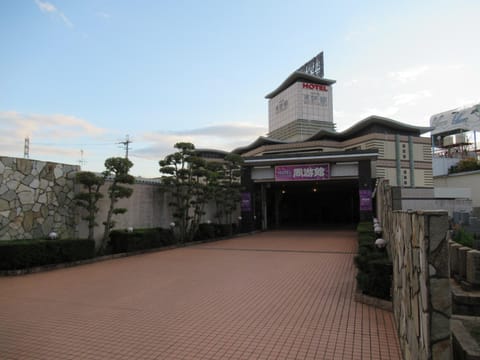 Hotel Shuyukan (Adult Only) Love hotel in Sennan