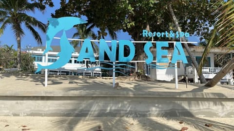 Sand Sea Beach Resort Resort in Ko Samui