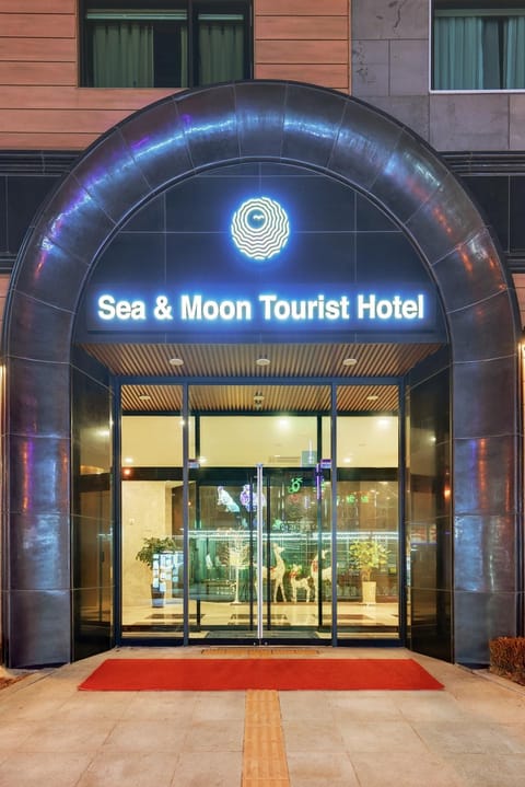 Sea Moon Tourist Hotel Hotel in Gyeonggi-do