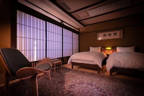 Kyotoya Ryokan in Fukuoka Prefecture