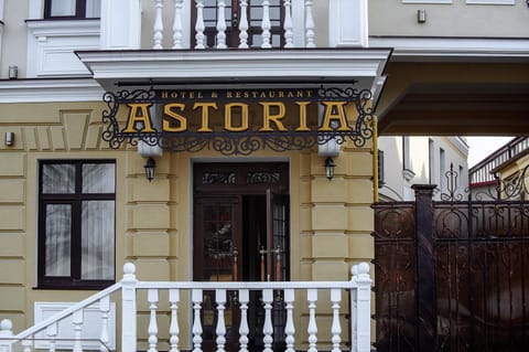 Astoria Hotel in Chișinău