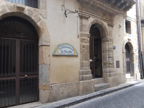 Facade/entrance, Property logo or sign, Street view