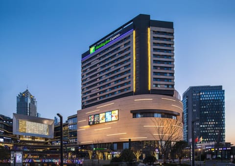 Holiday Inn Express Suzhou New District, an IHG Hotel Hôtel in Suzhou