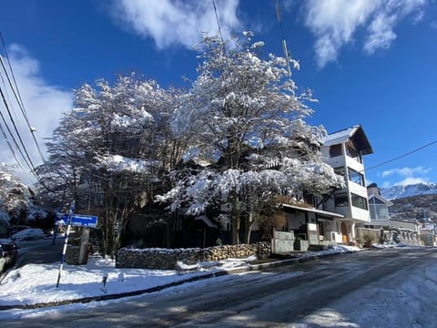 Posada Del Fin Del Mundo Inn in Ushuaia