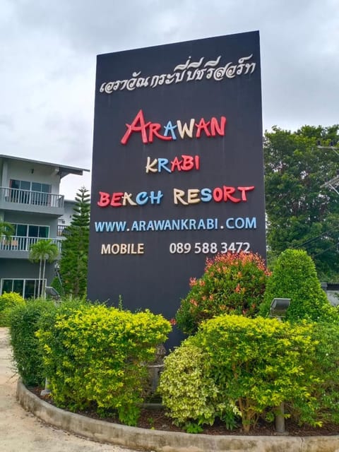Arawan Krabi Beach Resort Hotel in Krabi Changwat