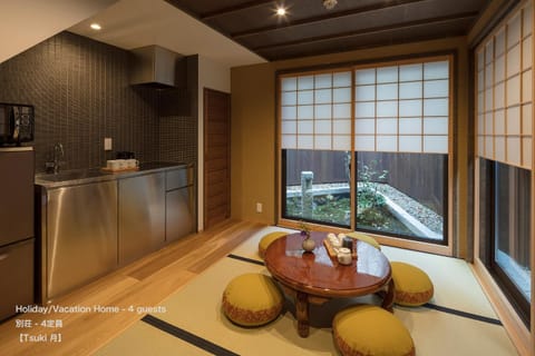 THE MACHIYA VILLA Sanjo Shirakawa Koji Maison in Kyoto