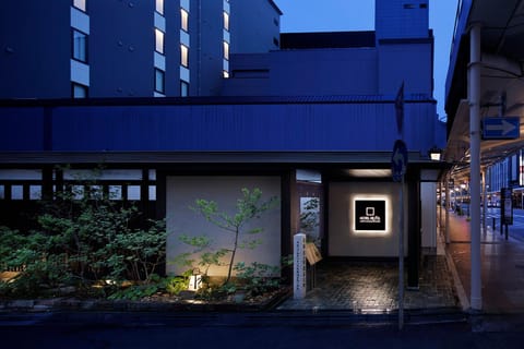 Hotel Resol Kyoto Kawaramachi Sanjo Hôtel in Kyoto