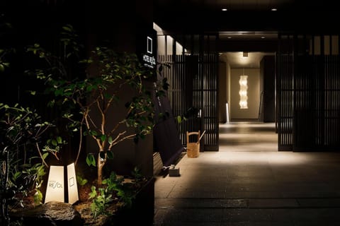 Hotel Resol Kyoto Shijo Muromachi Hotel in Kyoto