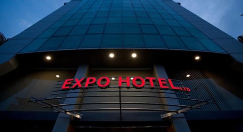 Expo Hotel Hotel in Plovdiv