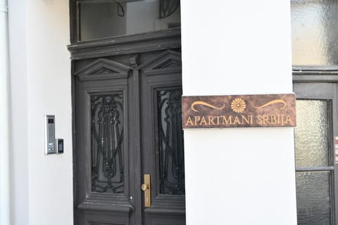 Facade/entrance, Property logo or sign