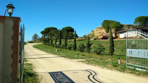 Garden view, Street view