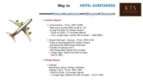 Hotel Kuretakeso Insadong Hotel in Seoul