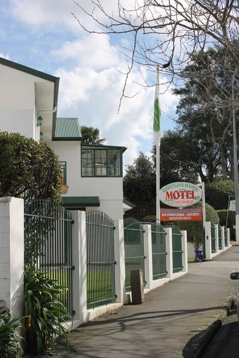 Greenlane Manor Motel Motel in Auckland