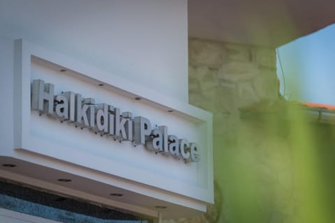 Halkidiki Palace Hotel in Halkidiki