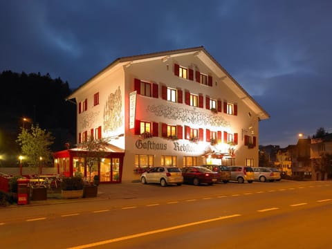 Restaurant/places to eat, Facade/entrance