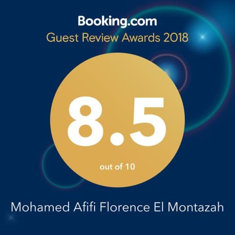 Mohamed Afifi Florence El Montazah - 2 Bed rooms - "Compound" Condo in Alexandria
