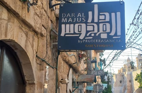 Dar al Majus Alojamiento y desayuno in Jerusalem District