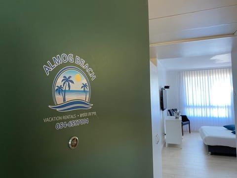 Almog Beach Apartments מגדלי חוף הכרמל חיפה Eigentumswohnung in Haifa