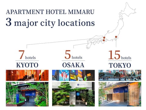 MIMARU TOKYO NIHOMBASHI SUITENGUMAE Hôtel in Chiba Prefecture