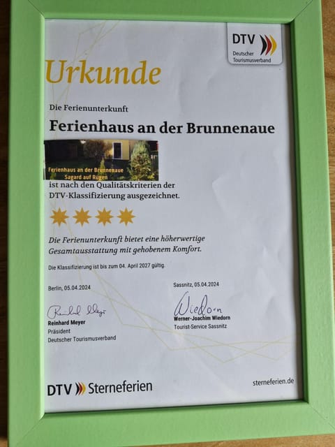 Certificate/Award