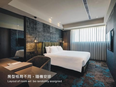 Kung Shang Design Hotel Hôtel in Kaohsiung