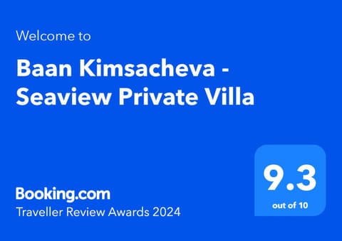 Baan Kimsacheva - Seaview Private Villa Villa in Ko Samui
