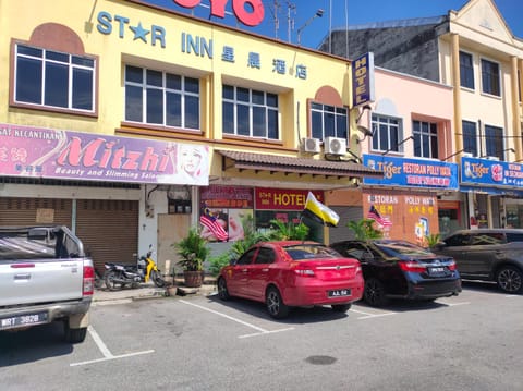 Hotel Star Inn Hôtel in Perak Tengah District