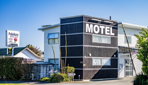 Pukekura Motor Lodge Motel in New Plymouth