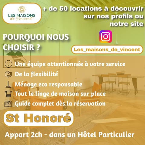 St Honoré - Appart Design Apartment in Arles