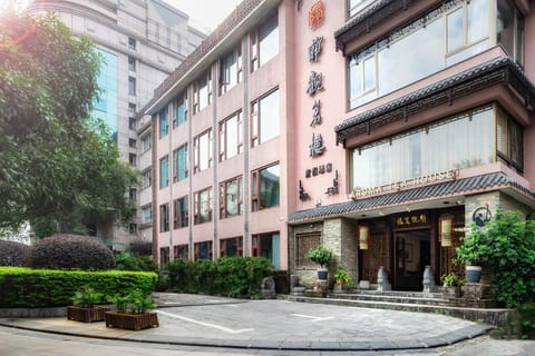 Aroma Tea House Former Jing Guan Ming Lou Museum Hotel hotel in Guangdong