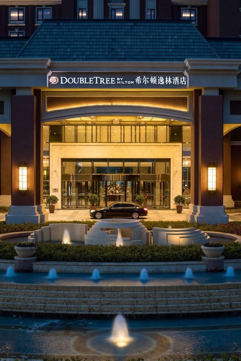 Doubletree By Hilton Qingdao Oriental Movie Metropolis Hotel in Qingdao