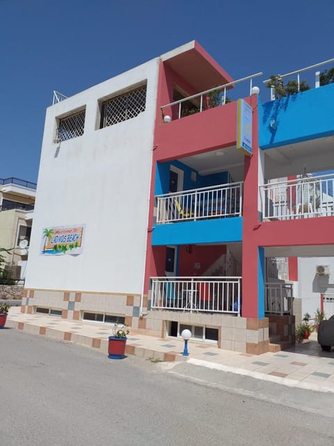 Ladikos Beach Hotel Apartahotel in Kardamena