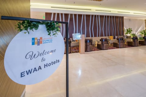 Ewaa Express Hotel - Al Hamra Hôtel in Jeddah