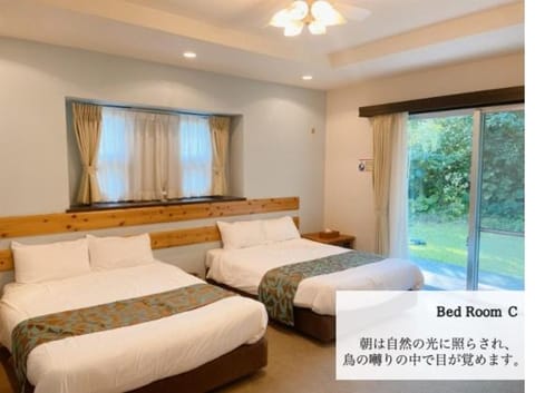 T&T Scallop Apart-hotel in Okinawa Prefecture