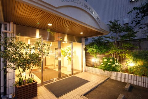 Shonandai Daiichi Hotel Fujisawa Yokohama Hôtel in Yokohama
