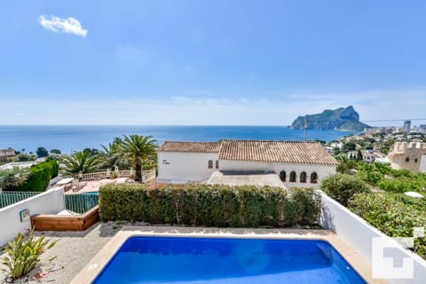 View (from property/room), Swimming pool