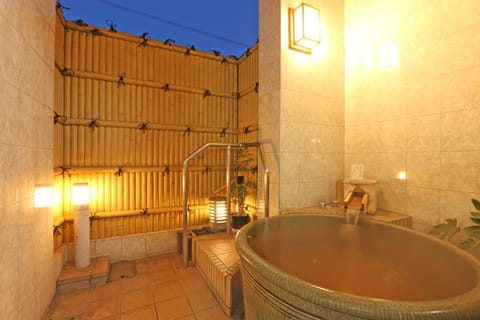 Hot Spring Bath