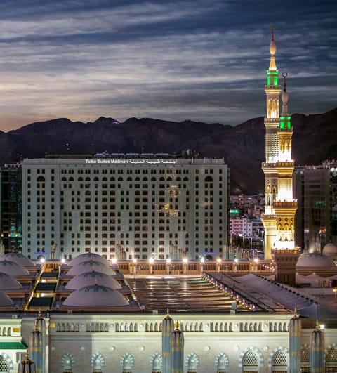 Taiba Suites Madinah Hotel in Medina