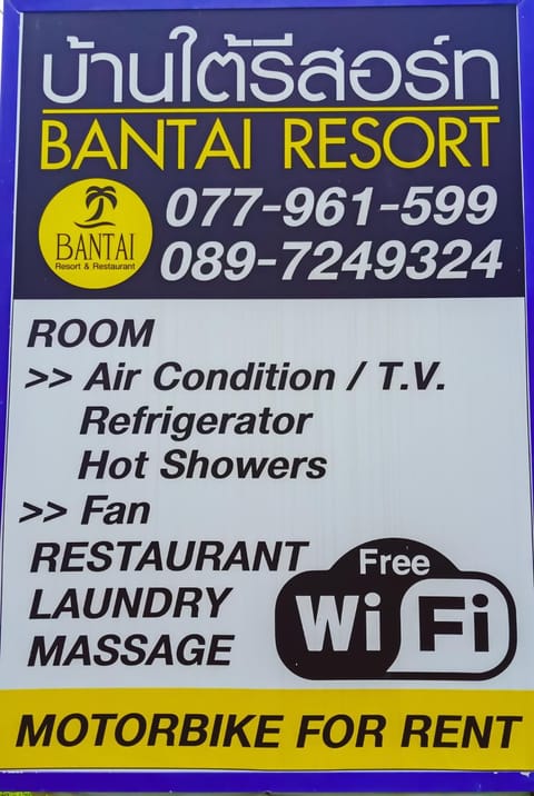 Ban Tai Resort Resort in Ban Tai
