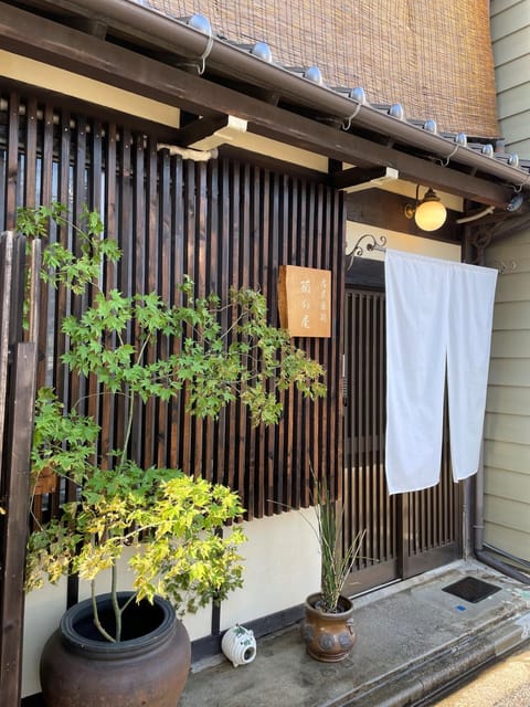Machiya Kikunoya House in Nagoya