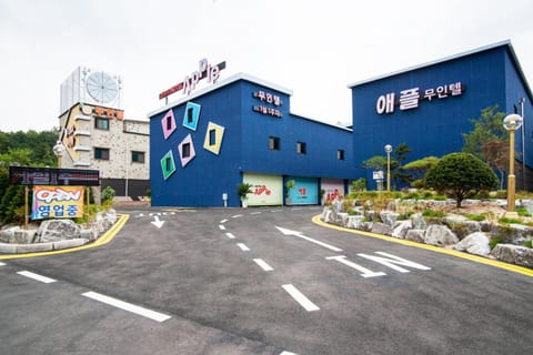 Apple Drive-in Hotel Motel in Gyeonggi-do