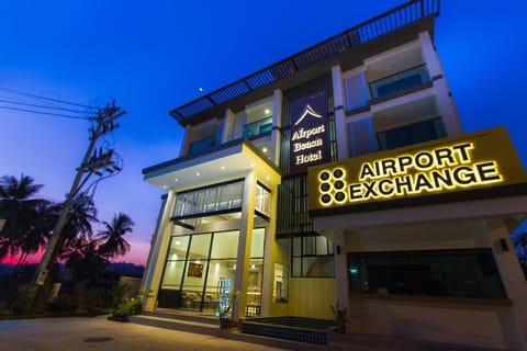 Airport Beach Hotel Phuket - SHA Extra Plus Hôtel in Mai Khao