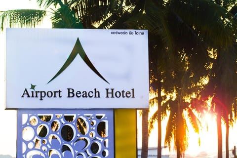 Airport Beach Hotel Phuket - SHA Extra Plus Hôtel in Mai Khao